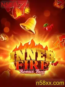 InnerFireBonusBuy